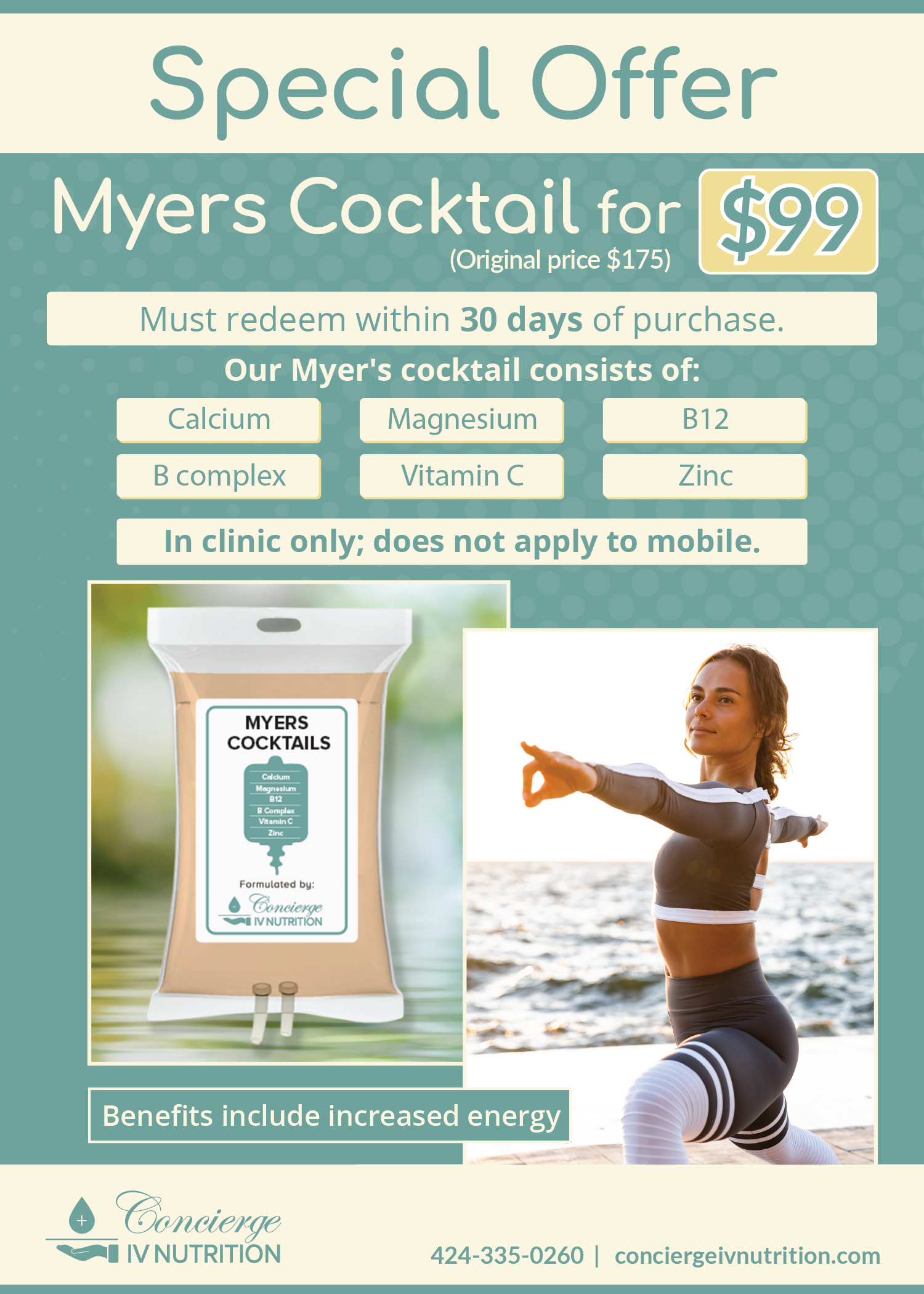 Myers Cocktail offer Feb 2022 Concierge IV Nutrition